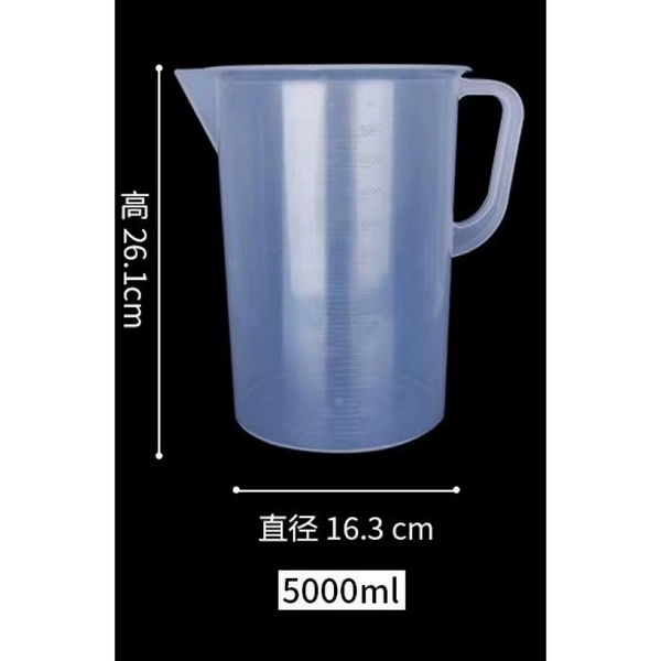 Handle, 5000 ml, 1 pieces
