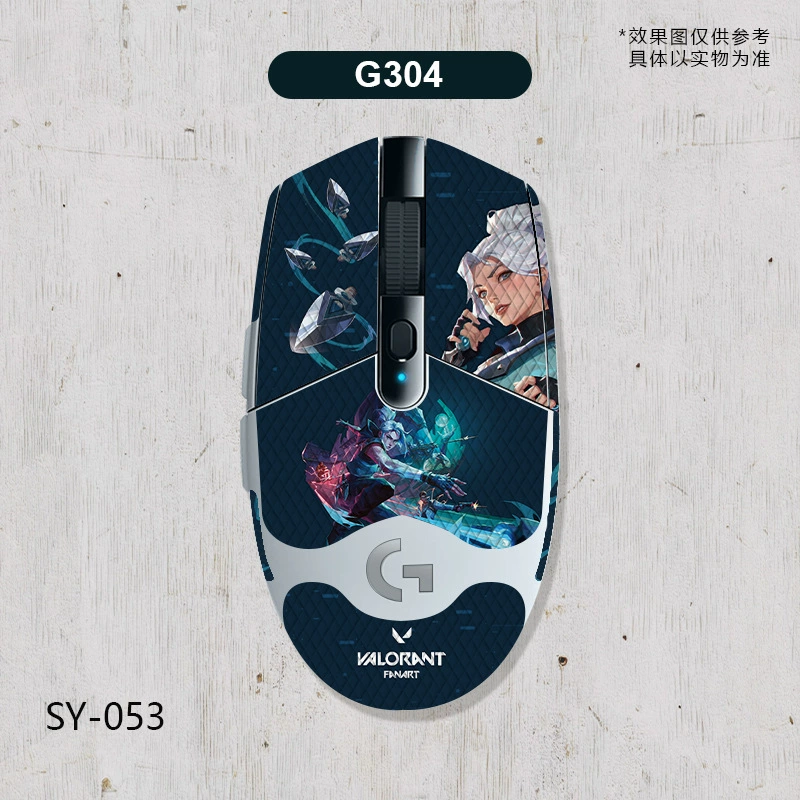 Совместимый с Logitech значок, нескользящая защитная игровая мышь, G304, защита от пота