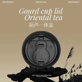 烘焙包装;纸杯;一次性纸杯