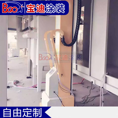 鹽城寶迪供應 自動靜電噴塑台自動往複噴塑室