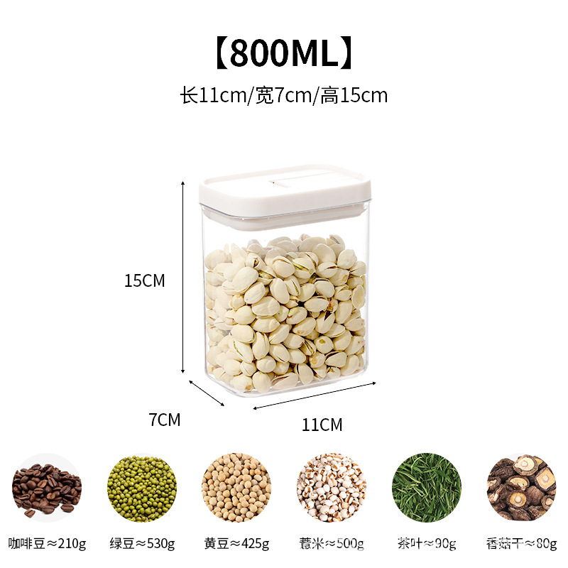 プラスチック密封缶、麺保存箱、穀物食品グレードの麺パウダーチューブ、ガラス樽保存空ボトル|undefined