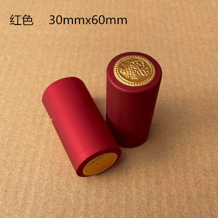 PVC tapa de plástico botella de vino rojo película de sellado cable de tracción fácil película Termocontraíble botella de vino de vidrio película de encogimiento en stock al por mayor