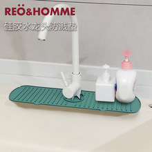 ���z�rˮ�|ˮ���^���R�|ˮ�ۺ��s��������÷������η��R���z�|��