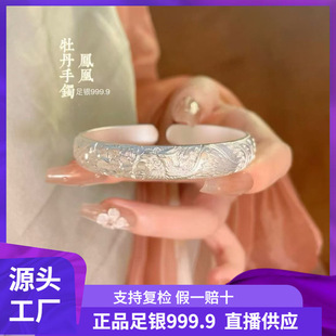 ���y999.9���y�P��ĵ���_�����CŮ�ٴ��p������ʽ���L�y�C���ͶY