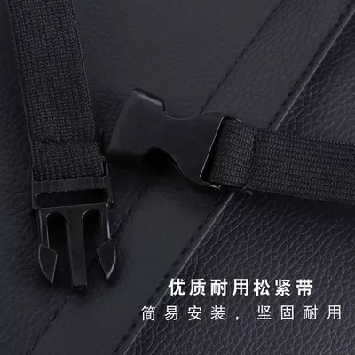 Pad Memory Foam Armrest Box, Armrest box