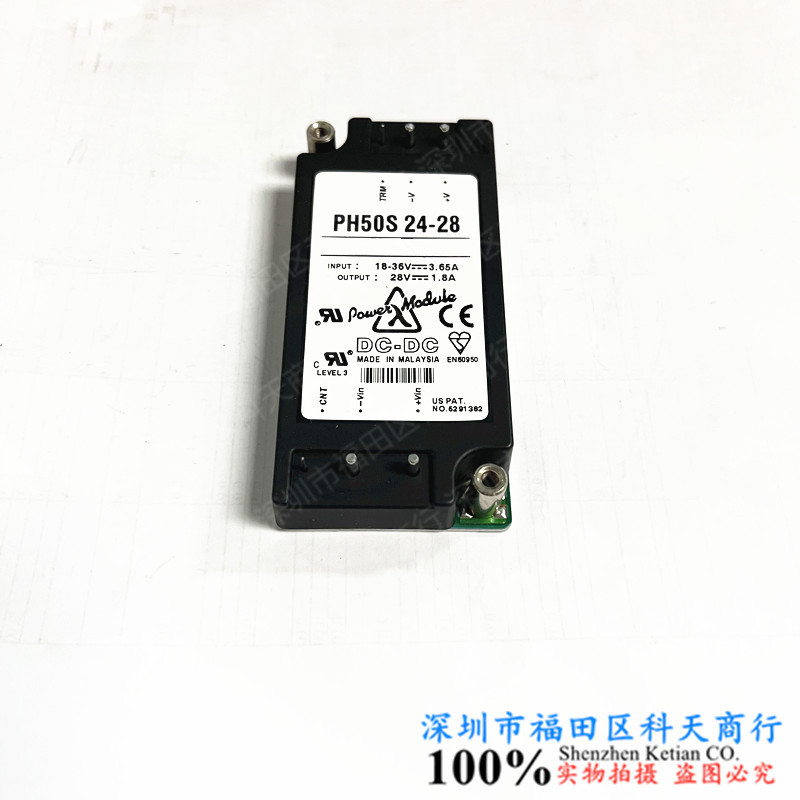 全新现货 PH50S24-15 PH50S24-12 PH50S24-5 PH50S24-28 可咨询
