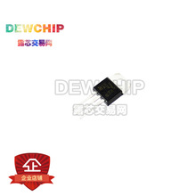 DEWCHIP ����TYN625RG������׼��25 A�ɿع�