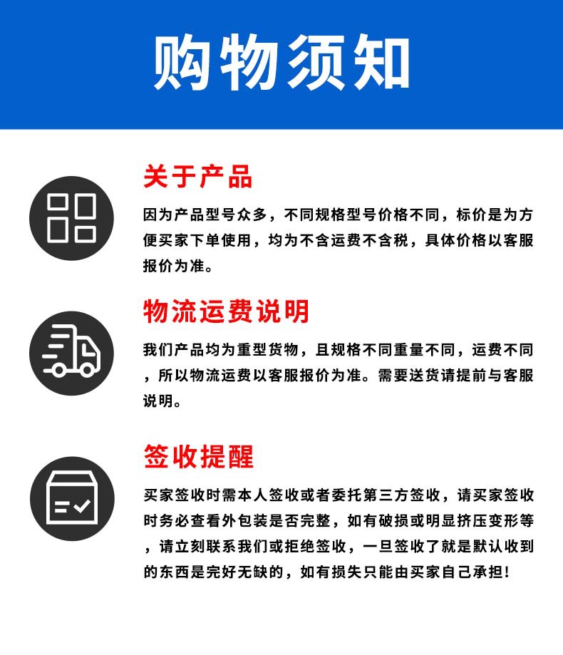 微信图片_20240427155032