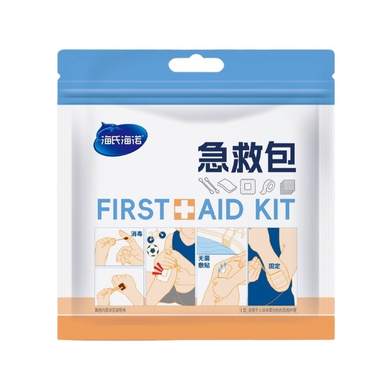 Haishi Hainuo 応急処置キット外傷緊急キットポータブル家庭用屋外車旅行登山緊急キット|undefined