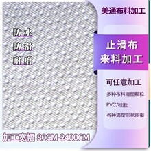 ���ϵ��܌���|���C�ӹ�ɳ�l���|���z�w�����������y���ܵ��ܹ�ˇ