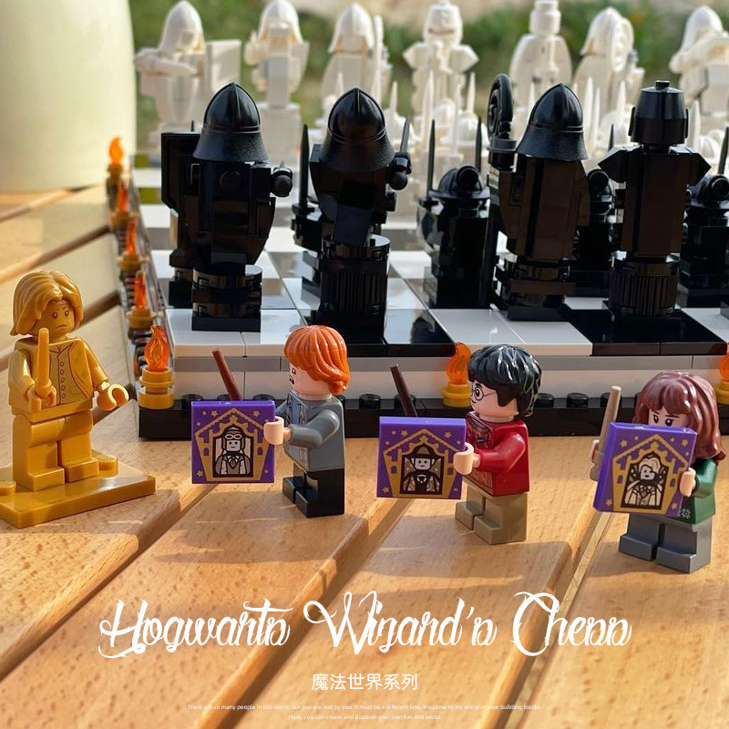 Chessboard 1028 Hogwarts wizard chess building blocks children's educational chess toys 1028