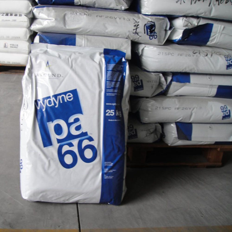 加矿物PA66美国首诺PA66 R220尼龙66 R228 下单联系价格有波动