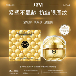 �����ۼy ��͸����JYVI������ ���zԭ�~���u�����o����˪