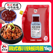�nζ���nʽ�����F���u�u�����n�F���u�u�ϴ��b1kg�n�����nʽ