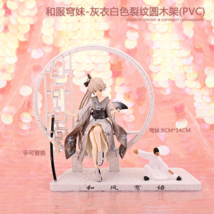 ä�й��Ќ��ĺͷ����PVC���k�����ù��� ����[���決�b����k