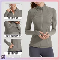 ✅Athena lulu костюм для йоги куртка женский тонкий воротник на молнии с длинным рукавом костюм для йоги спорт бег фитнес