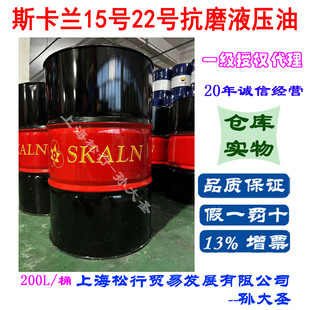 ˹���mAW15̖22̖��ĥҺ���� ��ĥ������