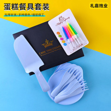 һ���Ե���P����;ߺڻʹڵ���ˮ�ε������l�Y�к��b���bϞ�T