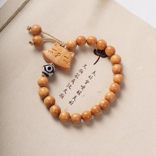 �ű�̴Ҏ��0.8����ľ�|�������ִ��@ָ����������ִ���Ȧ�ִ�