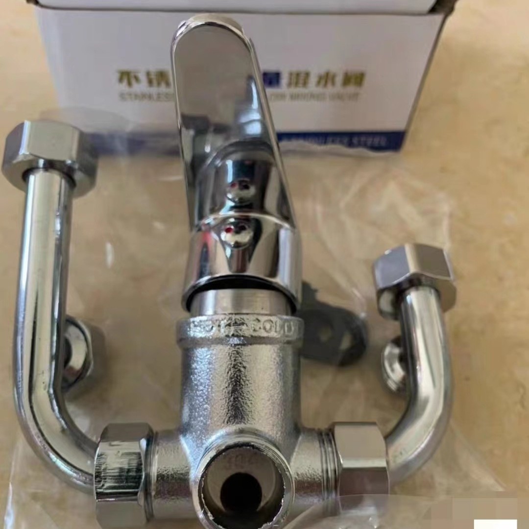 밝은 빛 큰 흐름 U 자형 밸브 [플라스틱]