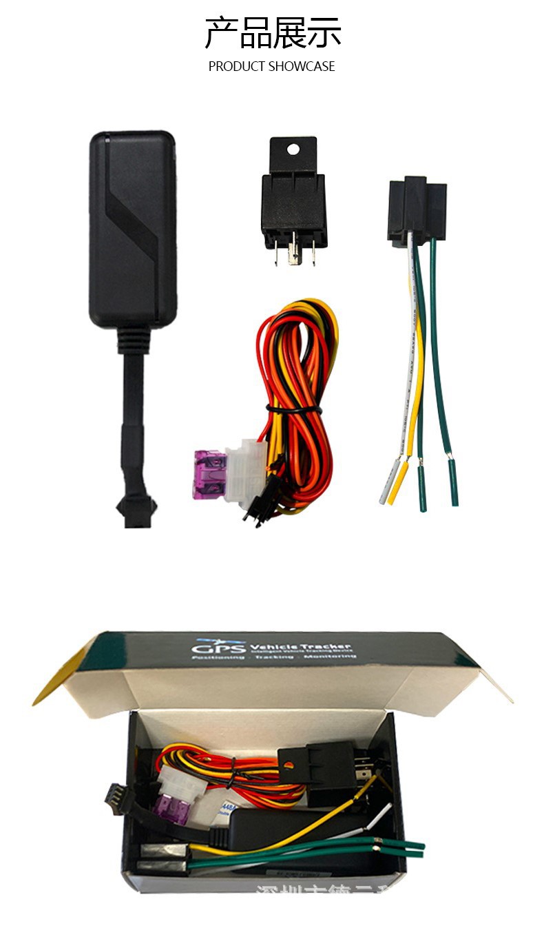 Cross-Border Hot Selling 4g South American Version Factory Direct Sales Gps Locator G25 Positioning Beidou Car Motorcycle Electric