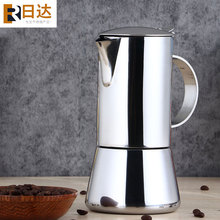 咖啡摩卡壶 意式电磁炉带阀高压不锈钢萃取浓缩6杯咖啡摩卡壶