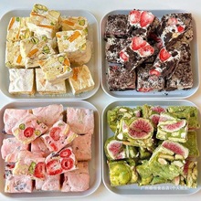 糖果糕点休闲小零食网红奶芙蔓越莓饼干轧雪花酥糖果心牛水果味