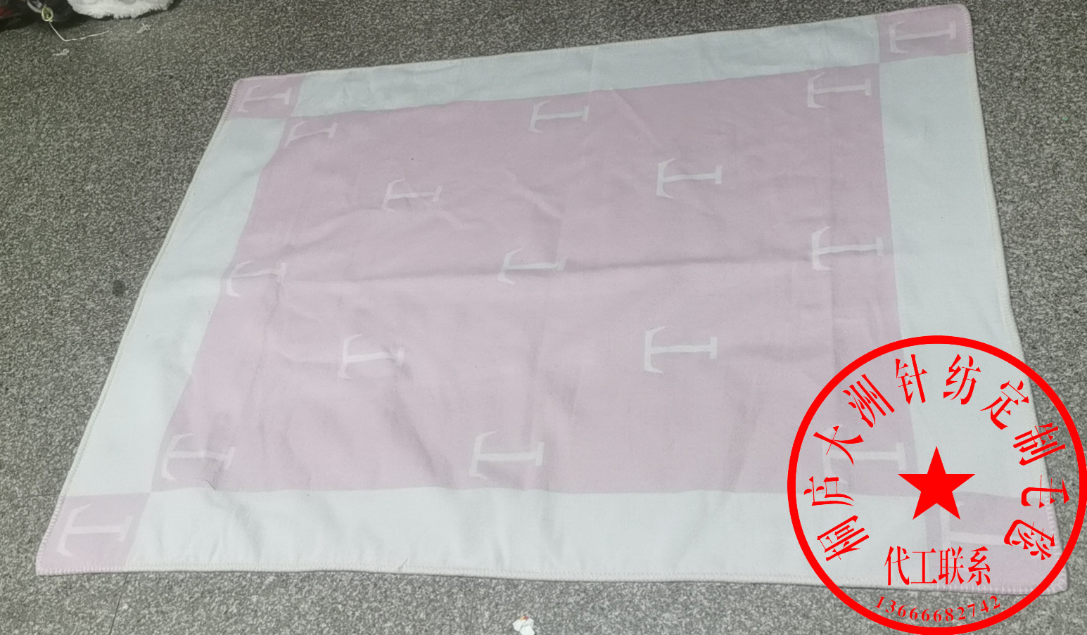 微信图片_20210908112958