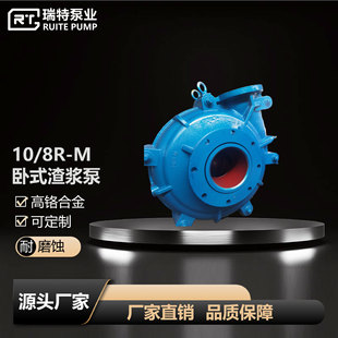 10/8R-M��ĥ�͸���Ч�x�����{�� ��ʽ�͸��g�s�|��