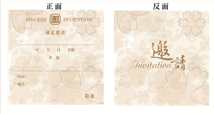 188款(1)-恢复的_05.jpg