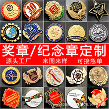 ���ٻ��¶��ƻ�Ӫ��ª���ӆ�Ƽo������ӆ����ILOGO����¶���