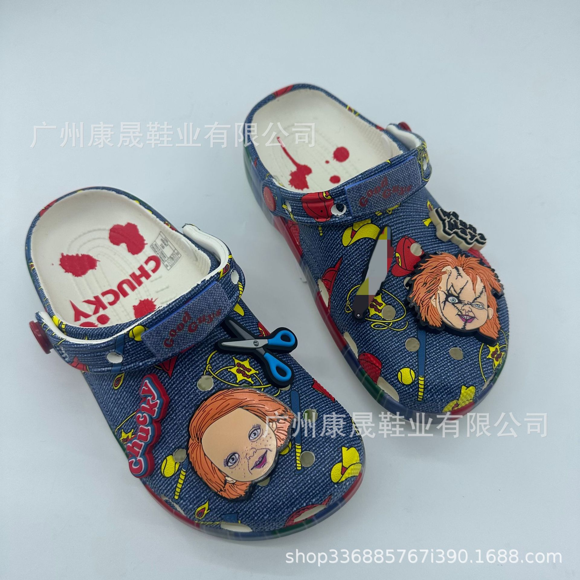 Jiajia Ghosts Chaoji Jiajiajia