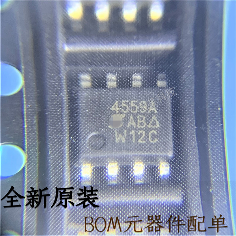 SI4559ADY-T1-GE3 丝印 4559A SOP-8 MOS