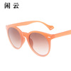 Brand dye, fashionable sunglasses, 2021 collection, internet celebrity, Korean style
