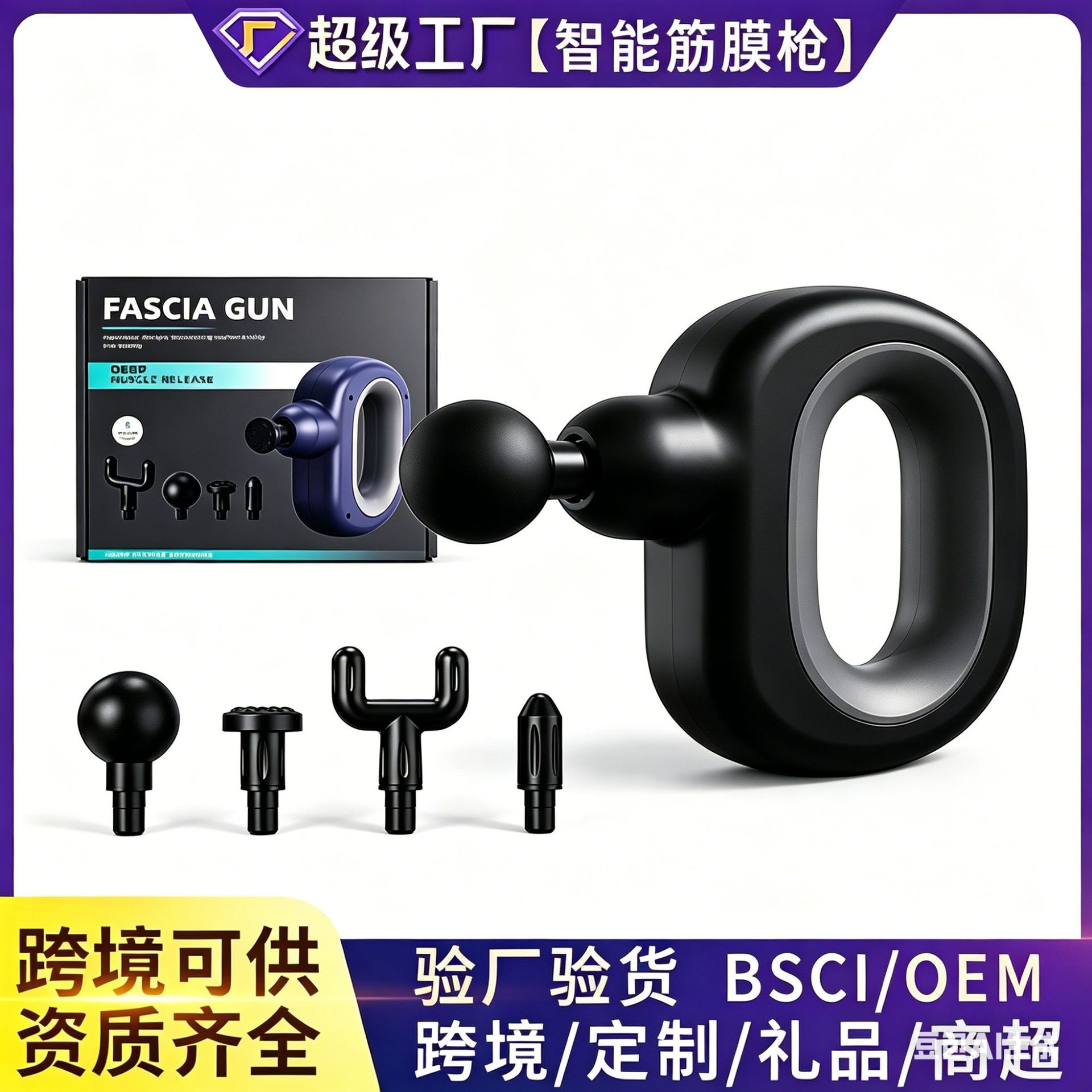 Nuevo tendón de tracción mini pistola de fascia masaje de relajación muscular USB eléctrico profesional fuerza cervical muscular image 1