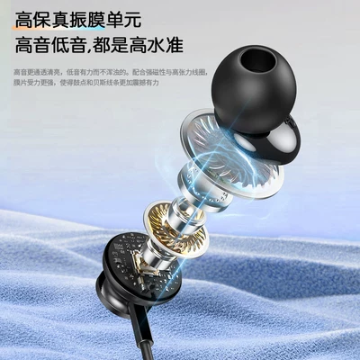 Motorcycle Helmet Headset: Card Slot, Heavy Bass, Long Standby