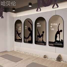 室墙面装饰轻奢瑜伽壁画普拉提形体装饰画塑身瑜伽感健身房馆