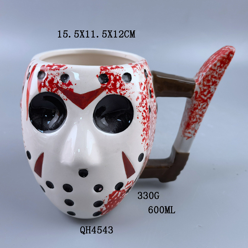 Taza de cerámica para hombre, máscara de Freddy Jason de terror de Halloween cuidadosamente seleccionada, fiesta de baile, fantasma, diablo