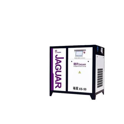 Compressor 37 Kilowatts, Hava kompressorları