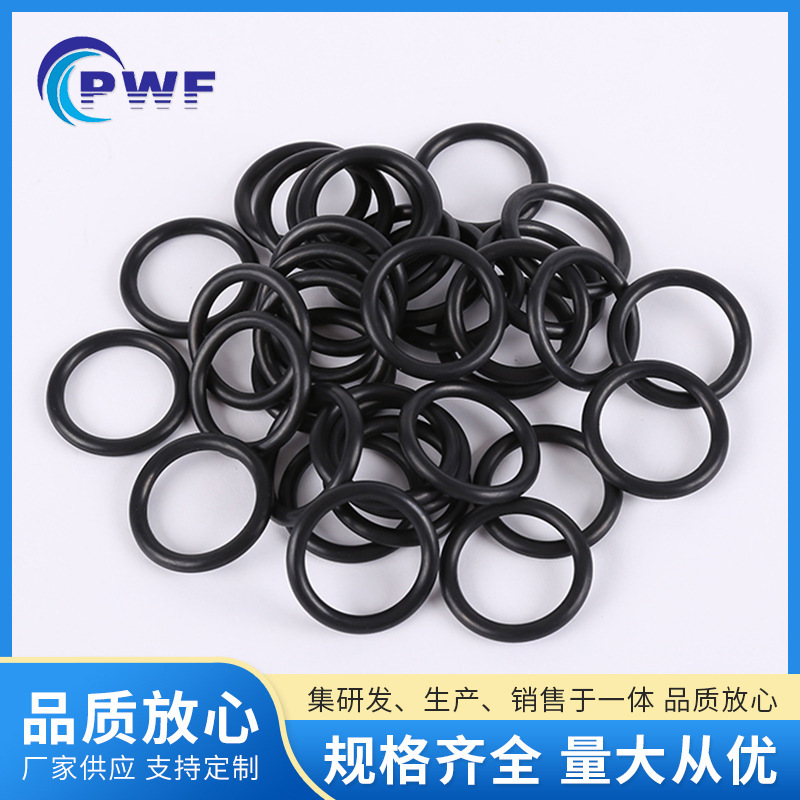 丁腈N70耐油黑色丁腈胶圈  耐液压油价格低丁青O型圈 大量现货
