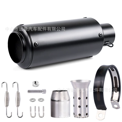 Exhaust Pipe Modification, Straight-Through Scorpion | Motorcycle exhaust pipe