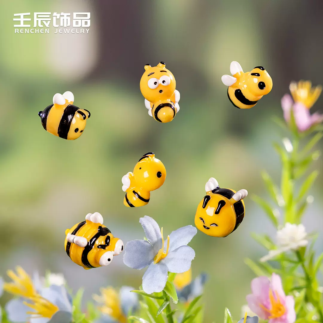 微景观园艺昆虫小蜜蜂 头饰diy饰品小树脂配件发夹奶油胶龟蜜挂件