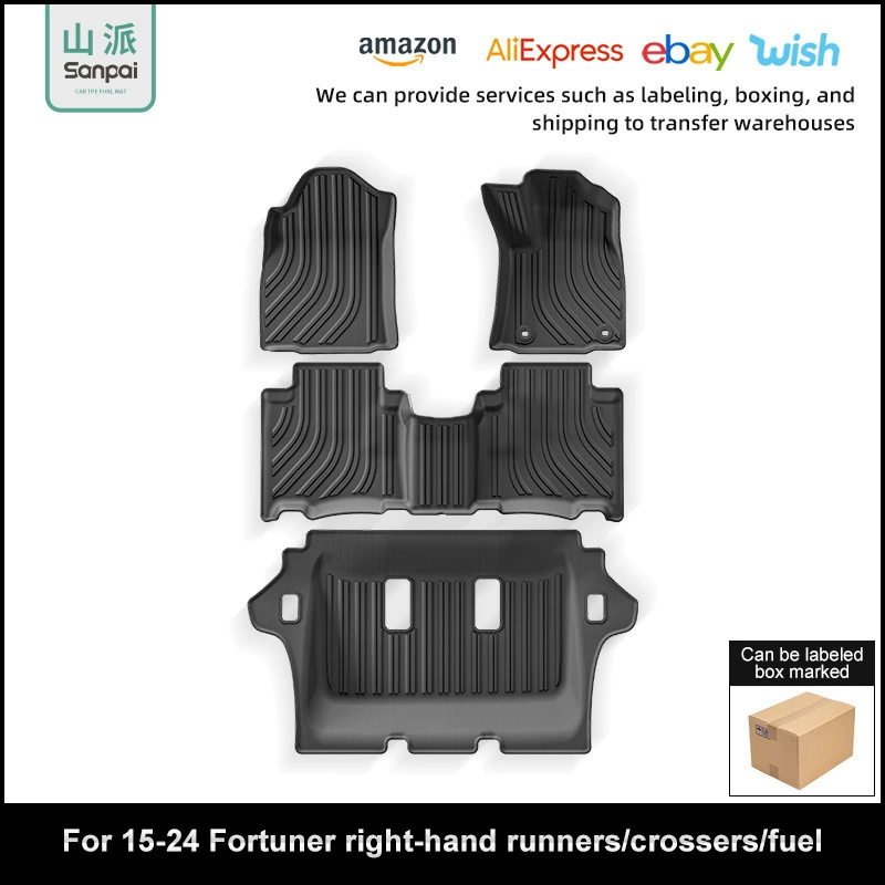 Подходит для 15-24, автомобильные коврики Toyota Fortuner Runner Traveler, коврики из ТПЭ, эксклюзивная трансграничная поставка