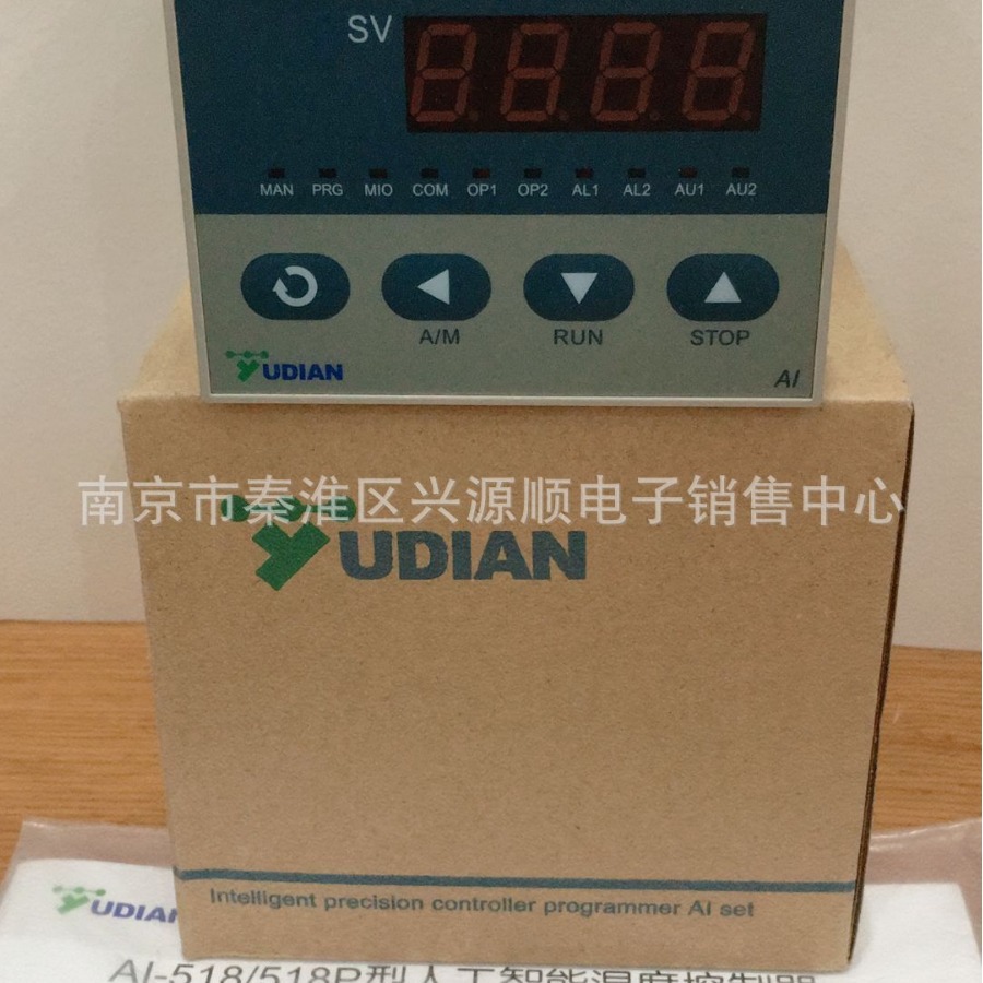 宇电AI-518X3L2  AI518-X3 AI-808AI4X3 AI-501-F-14-X5-L2-L2-S4