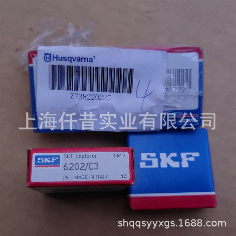 适配胡斯华纳富世华353油锯曲轴轴承738 22 02-25