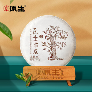 ԭ���ЙC��ׯ��ϹŲ��ն�����~���357g�ͶY��ُ2006���ϲ�