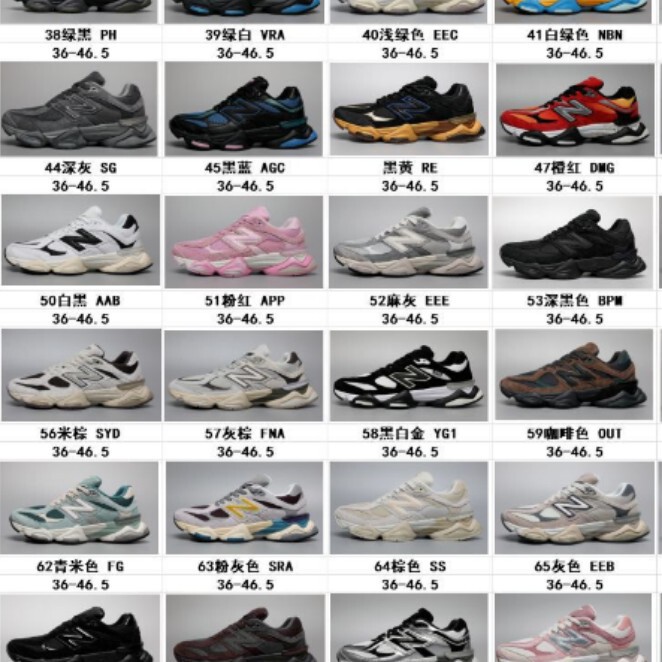 Putian Pure Original Factory Nb9060 Adult Dad Shoes Sneakers Export Large Size Men's Shoes Women's Shoes Large Size Comfortable
