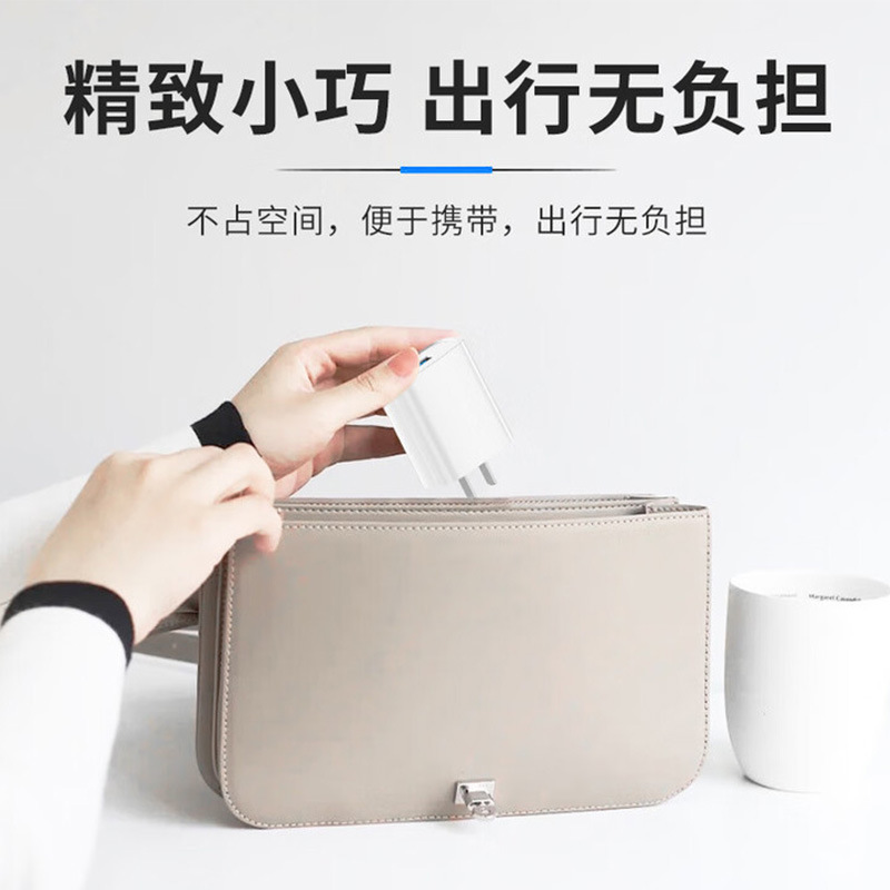 适用华为66/120W快充荣耀mate60手机6A数据线typec超级快充电器头|undefined