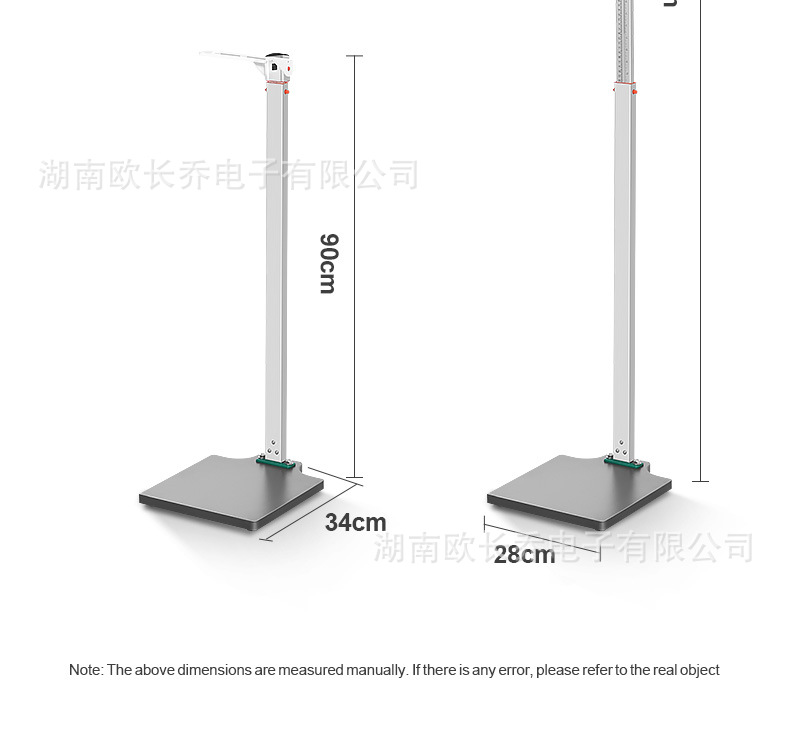 身高测量仪 (14)