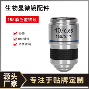 Datyson�@΢�R���185���R40X�X�Ͻ���|RMS�ݼyW2X0049C